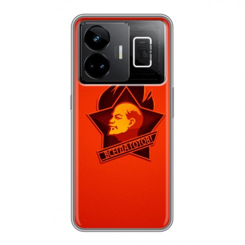 Дизайнерский силиконовый чехол для Realme GT3 Владимир Ленин