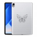 Полупрозрачный дизайнерский силиконовый с усиленными углами чехол для Huawei MatePad 11 (2023) прозрачные Бабочки 