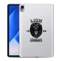 Дизайнерский силиконовый чехол для Huawei MatePad 11 (2023) Символика льва