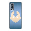 Дизайнерский силиконовый чехол для OnePlus Nord 2 Аватар