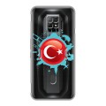 Полупрозрачный дизайнерский пластиковый чехол для ZTE Nubia Red Magic 7 Pro Флаг Турции