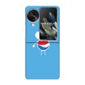 Дизайнерский пластиковый чехол для OPPO Find N3 Flip Pepsi