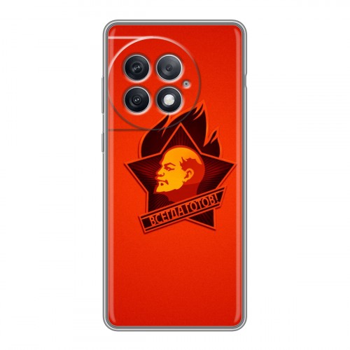 Дизайнерский силиконовый чехол для OnePlus Ace 2 Pro Владимир Ленин