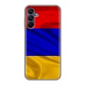 Дизайнерский силиконовый чехол для Samsung Galaxy A15 Флаг Армении