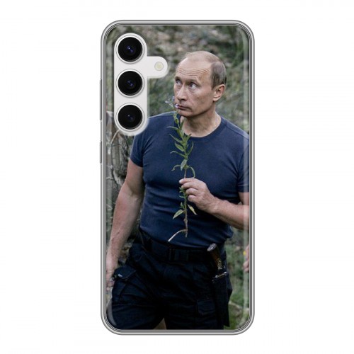 Дизайнерский силиконовый чехол для Samsung Galaxy S24 В.В.Путин 