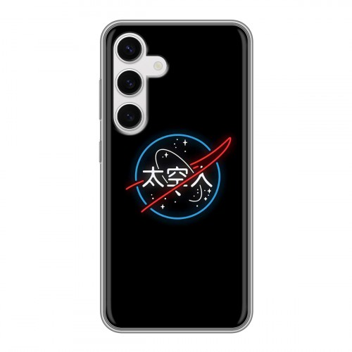 Дизайнерский силиконовый чехол для Samsung Galaxy S24 NASA