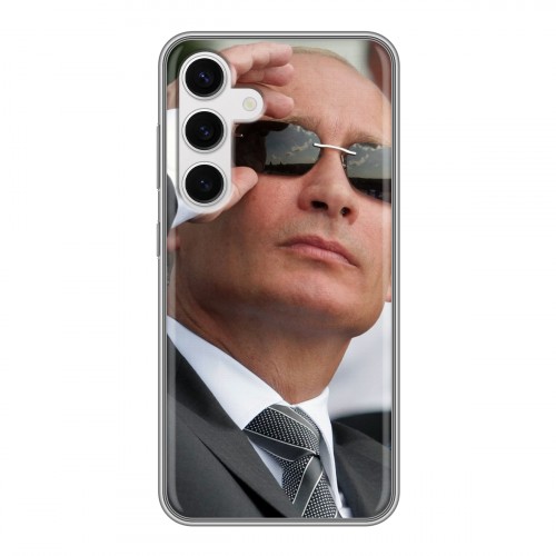 Дизайнерский силиконовый чехол для Samsung Galaxy S24 В.В.Путин