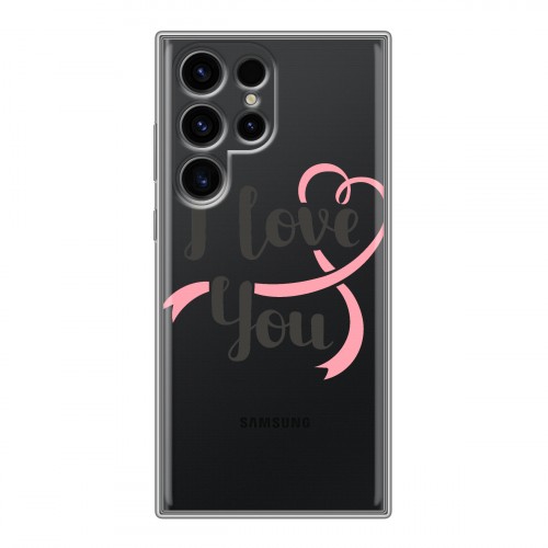 Полупрозрачный дизайнерский силиконовый чехол для Samsung Galaxy S24 Ultra Прозрачные признания