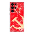 Дизайнерский силиконовый чехол для Samsung Galaxy S24 Ultra Флаг СССР 