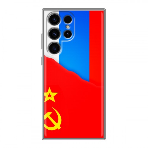 Дизайнерский силиконовый чехол для Samsung Galaxy S24 Ultra Флаг СССР 