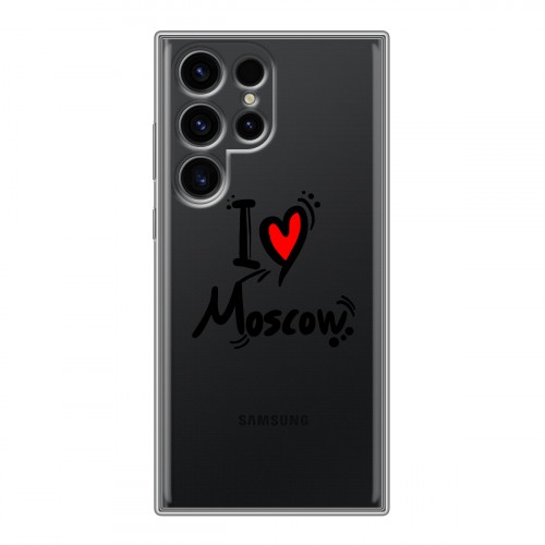 Полупрозрачный дизайнерский пластиковый чехол для Samsung Galaxy S24 Ultra Москва