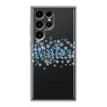 Полупрозрачный дизайнерский силиконовый чехол для Samsung Galaxy S24 Ultra Новый год