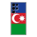 Дизайнерский силиконовый чехол для Samsung Galaxy S24 Ultra Флаг Азербайджана
