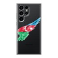 Полупрозрачный дизайнерский силиконовый чехол для Samsung Galaxy S24 Ultra Флаг Азербайджана