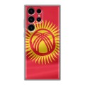 Дизайнерский пластиковый чехол для Samsung Galaxy S24 Ultra флаг Киргизии