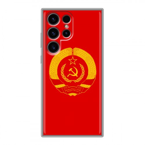 Дизайнерский силиконовый чехол для Samsung Galaxy S24 Ultra Флаг СССР