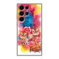Дизайнерский силиконовый чехол для Samsung Galaxy S24 Ultra Китайский Новый Год