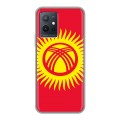 Дизайнерский силиконовый чехол для Vivo Y55 5G флаг Киргизии