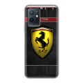 Дизайнерский силиконовый чехол для Vivo Y55 5G Ferrari