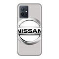 Дизайнерский силиконовый чехол для Vivo Y55 5G Nissan