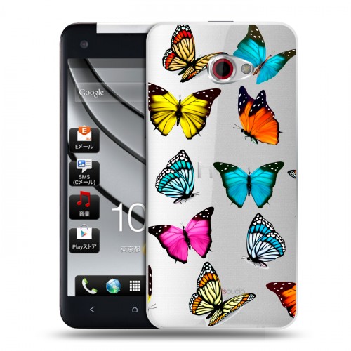Полупрозрачный дизайнерский пластиковый чехол для HTC Butterfly S прозрачные Бабочки 