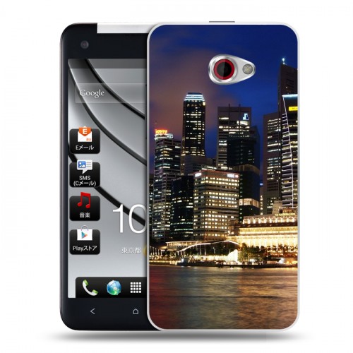 Дизайнерский пластиковый чехол для HTC Butterfly S Сингапур