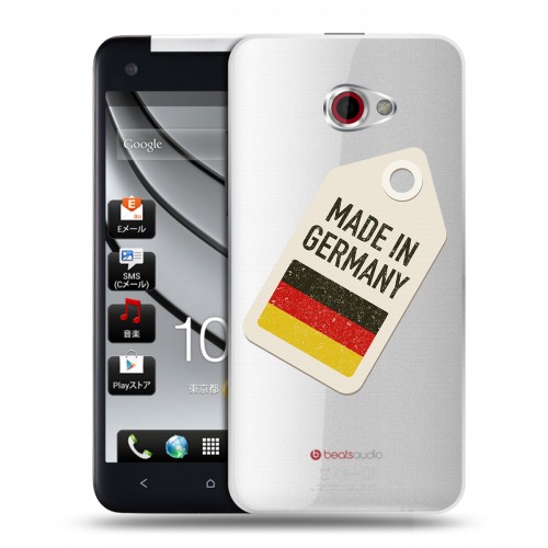 Полупрозрачный дизайнерский пластиковый чехол для HTC Butterfly S Флаг Германии