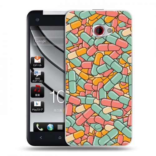 Дизайнерский пластиковый чехол для HTC Butterfly S Разноцветные таблетки