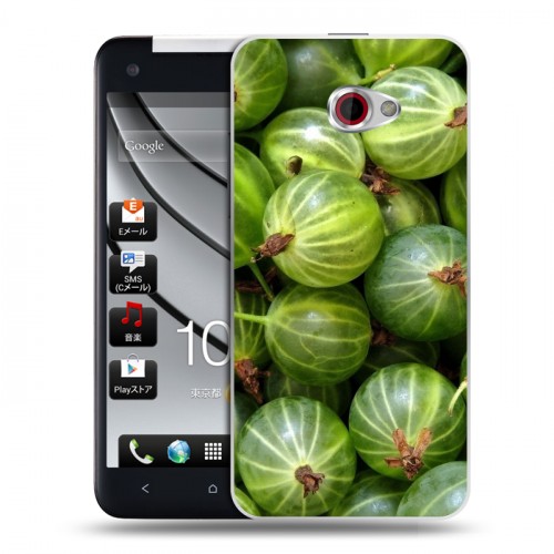Дизайнерский пластиковый чехол для HTC Butterfly S Ягоды текстуры