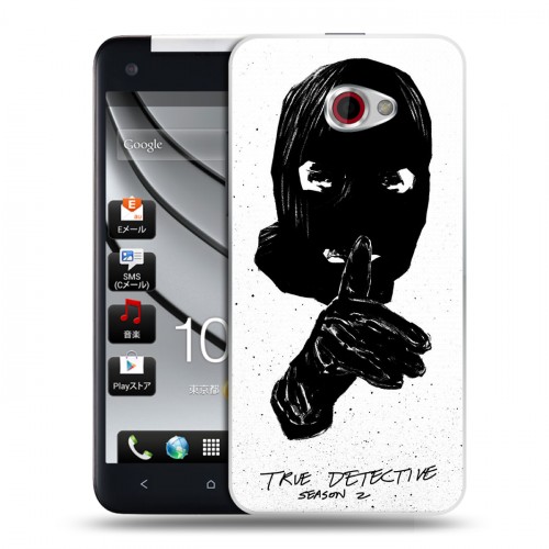 Дизайнерский пластиковый чехол для HTC Butterfly S Настоящий детектив
