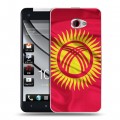 Дизайнерский пластиковый чехол для HTC Butterfly S Флаг Киргизии