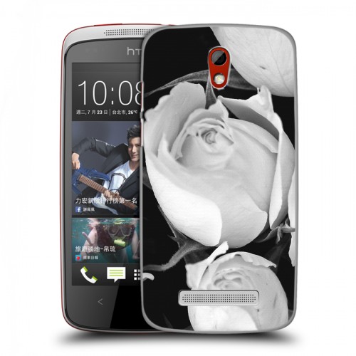 Дизайнерский пластиковый чехол для HTC Desire 500 Монохромные цветы