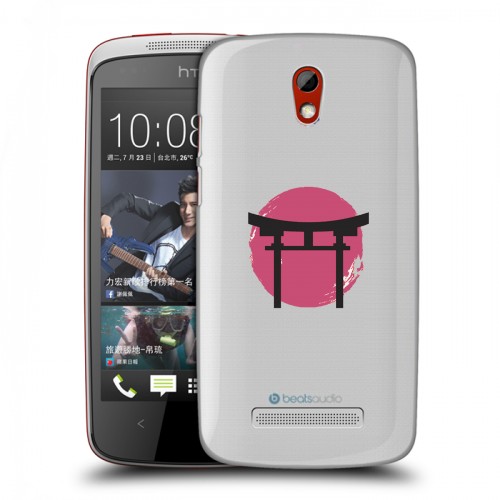 Полупрозрачный дизайнерский пластиковый чехол для HTC Desire 500 Прозрачная япония