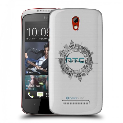 Полупрозрачный дизайнерский пластиковый чехол для HTC Desire 500 Санкт-Петербург