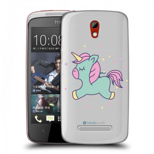 Полупрозрачный дизайнерский пластиковый чехол для HTC Desire 500 Прозрачные лошади и единороги 