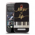 Дизайнерский пластиковый чехол для HTC Desire 500 Дизайнерское пианино