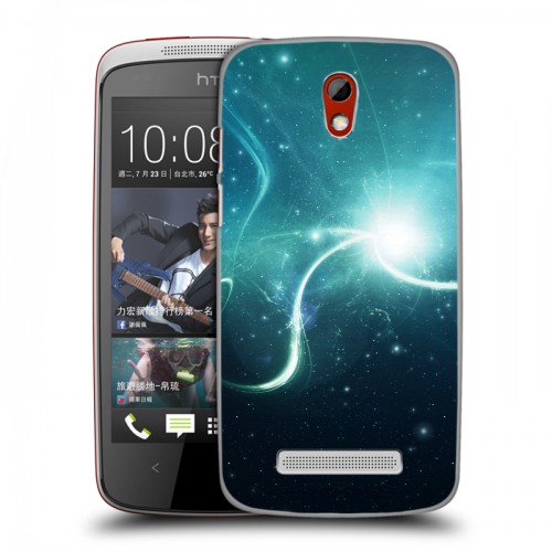 Дизайнерский пластиковый чехол для HTC Desire 500 Звезды