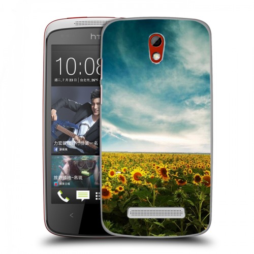 Дизайнерский пластиковый чехол для HTC Desire 500 Подсолнухи