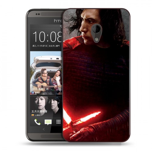 Дизайнерский пластиковый чехол для HTC Desire 700 Star Wars : The Last Jedi
