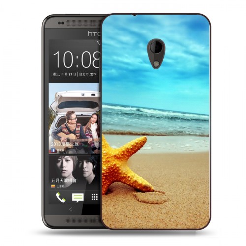 Дизайнерский пластиковый чехол для HTC Desire 700 пляж