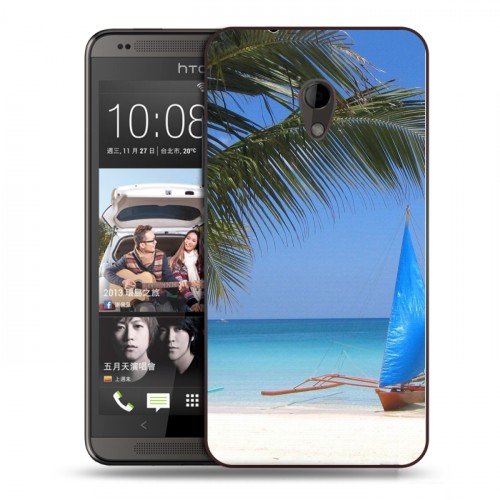 Дизайнерский пластиковый чехол для HTC Desire 700 пляж