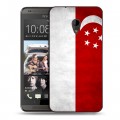 Дизайнерский пластиковый чехол для HTC Desire 700 Сингапур