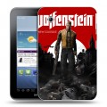 Дизайнерский силиконовый чехол для Samsung Galaxy Tab 2 7.0 Wolfenstein