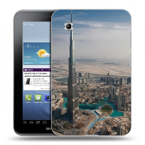 Дизайнерский силиконовый чехол для Samsung Galaxy Tab 2 7.0 дубай