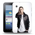 Дизайнерский силиконовый чехол для Samsung Galaxy Tab 2 7.0 Eminem