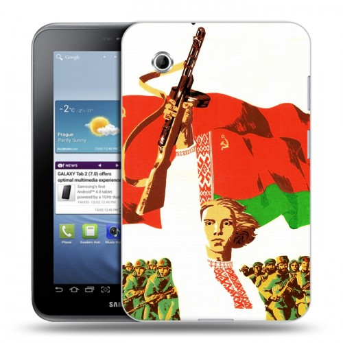 Дизайнерский силиконовый чехол для Samsung Galaxy Tab 2 7.0 Флаг Белоруссии