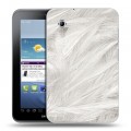 Дизайнерский силиконовый чехол для Samsung Galaxy Tab 2 7.0 Перья