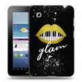 Дизайнерский силиконовый чехол для Samsung Galaxy Tab 2 7.0 Дизайнерское пианино