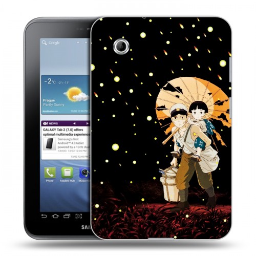 Дизайнерский силиконовый чехол для Samsung Galaxy Tab 2 7.0 Аниме