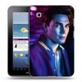 Дизайнерский силиконовый чехол для Samsung Galaxy Tab 2 7.0 Ривердэйл